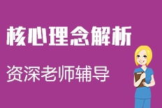 北京昌平区软件开发培训 机构选择、费用分析与教育在线指南